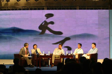 科技時代_第五屆西湖論劍互聯(lián)網(wǎng)高峰論壇對話實(shí)錄