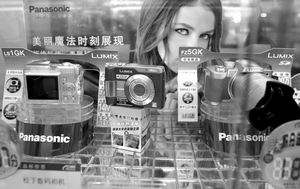 科技時代_日系DC在華遭信譽危機 受累索尼CCD集體落水