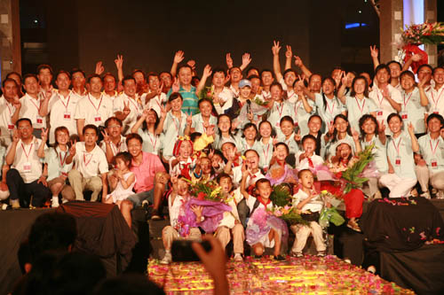 20070807122413.jpg