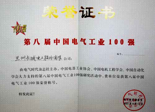 按此在新窗口瀏覽圖片