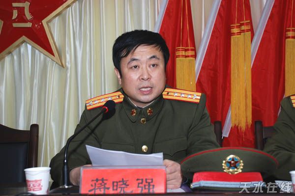 麥積區(qū)委書記、炮兵團(tuán)黨委第一書記、第一政委蔣曉強(qiáng)同志作重要講話.jpg