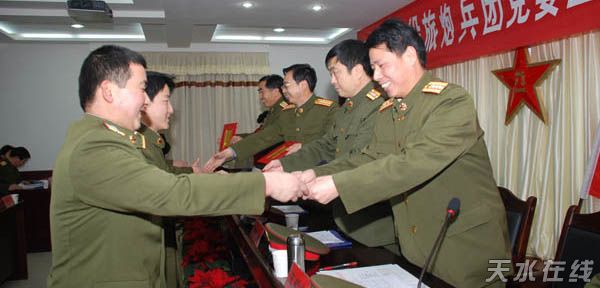 頒獎(jiǎng).jpg