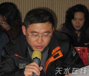 天水農(nóng)業(yè)高新園區(qū)甘志國(guó)發(fā)言.jpg