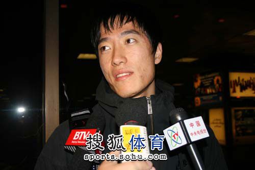 劉翔