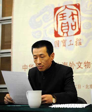 組圖:蔡銘超成為圓明園兔首鼠首最后競(jìng)拍者