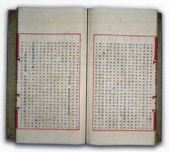 䡷