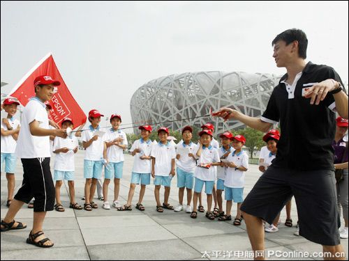 仲滿 仲滿