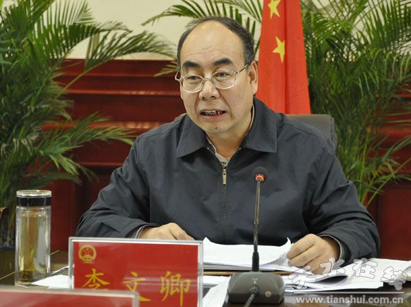市長李文卿講話.jpg