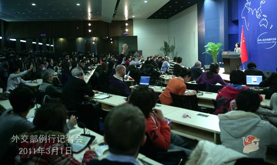 2011年3月1日,外交部發(fā)言人姜瑜主持例行記者會(huì) 2011年3月1日,外交部發(fā)言人姜瑜主持例行記者會(huì)