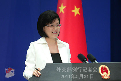 2011年5月31日外交部發(fā)言人姜瑜舉行例行記者會(huì)