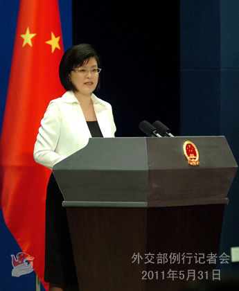 2011年5月31日外交部發(fā)言人姜瑜舉行例行記者會(huì)