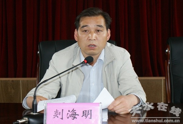 剡部長.jpg