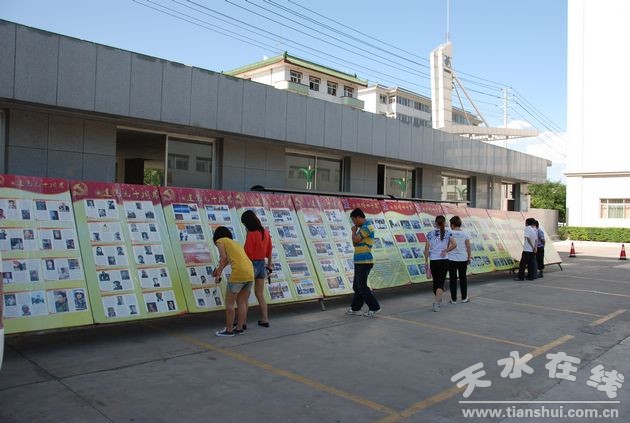 集團(tuán)廠區(qū)的圖片展2.jpg