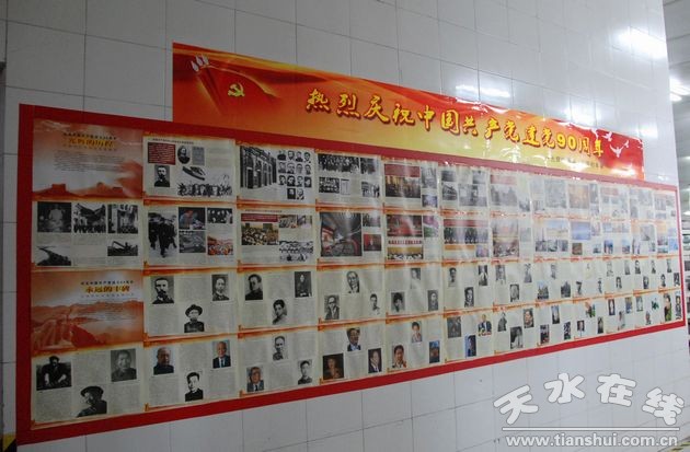 電鍍部圖片展1.jpg