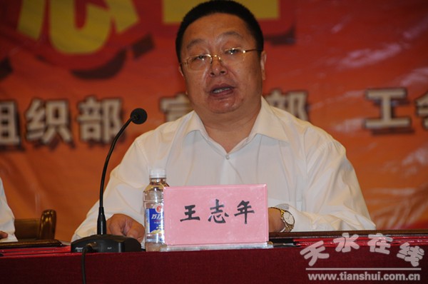 王.jpg