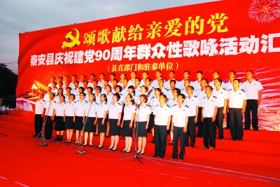 點(diǎn)擊瀏覽下一頁(yè)