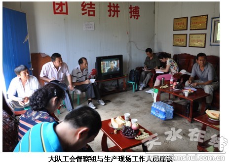 稿件3圖片-1.jpg