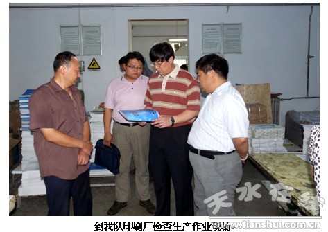 稿件1圖片-2.jpg