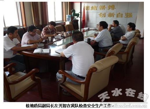 稿件1圖片-1.jpg