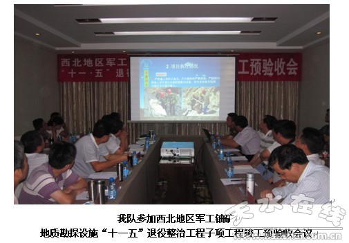 稿件2圖片-2.jpg