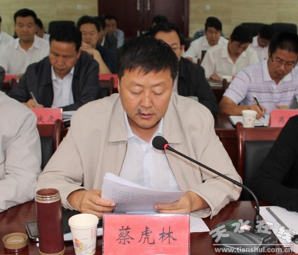 四大組織聯(lián)席會 3.jpg