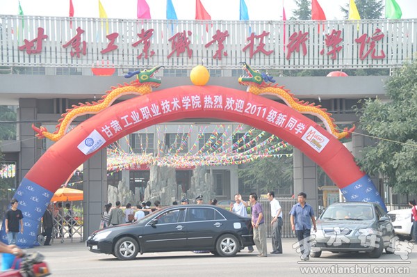場(chǎng)面.jpg