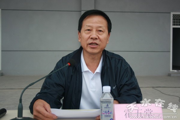 2、黨委委員、副院長(zhǎng)霍五堂講話.jpg