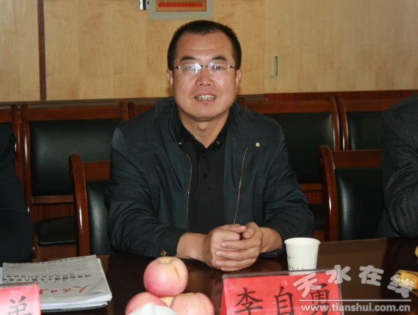 4、副院長(zhǎng)李自勇就學(xué)院紀(jì)檢監(jiān)察工作作匯報(bào).jpg