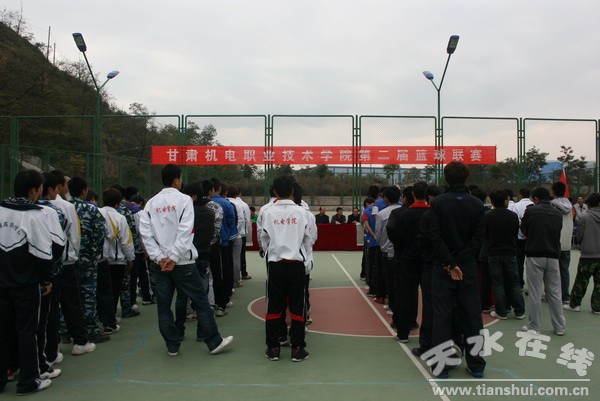 1、第二屆男子籃球聯(lián)賽開幕.jpg