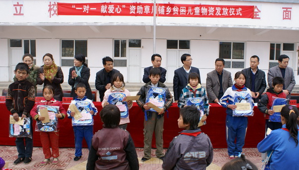 DSC06930.jpg