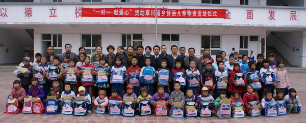 DSC06954.jpg