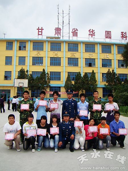 W(xu)УÃ(yu)W(xu).jpg