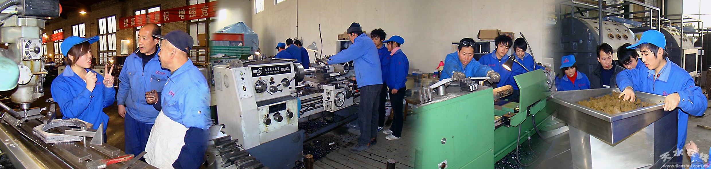 (機械加工實習(xí))(1).jpg