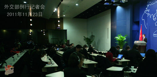 20111123⽻l(f)˄ӛߕ 