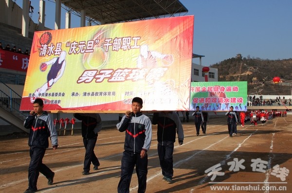 籃球比賽 429.JPG