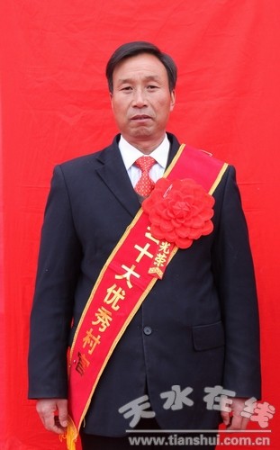 程具滿_調(diào)整大小.JPG