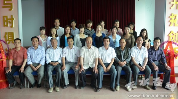 紅學(xué)會(huì)2.jpg
