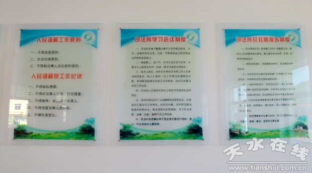 P1000524.JPG