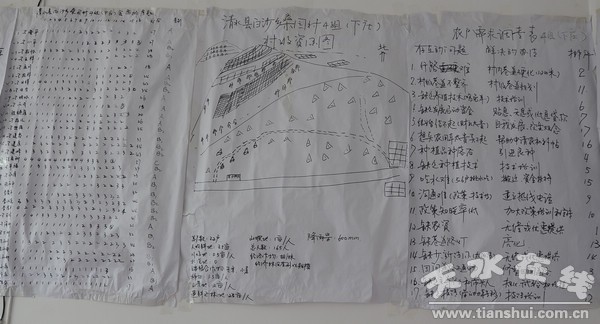 DSC_1426.jpg