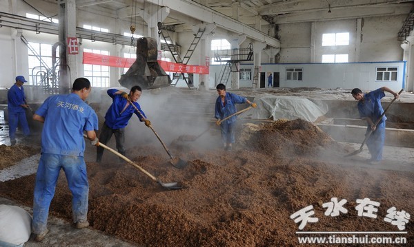 天河酒業(yè)生產(chǎn)車間.jpg