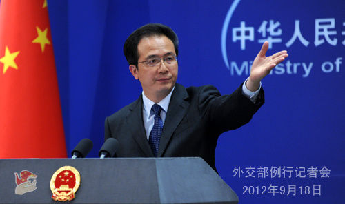 9月18日,外交部發(fā)言人洪磊主持例行記者會(huì)。圖據(jù)外交部網(wǎng)站。 9月18日,外交部發(fā)言人洪磊主持例行記者會(huì)。圖據(jù)外交部網(wǎng)站。