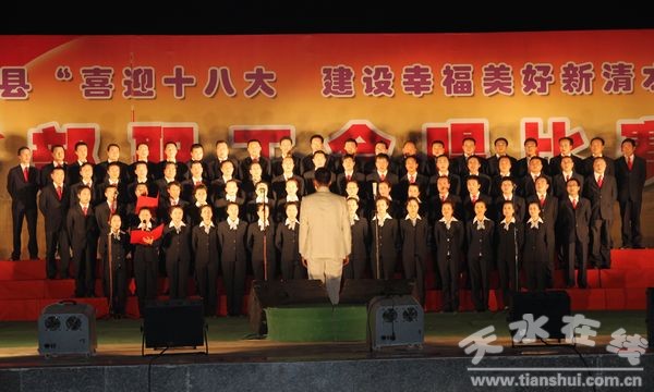 隴東鄉(xiāng).jpg