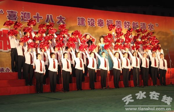 紅堡鎮(zhèn).jpg
