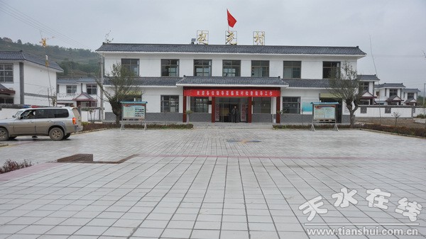 秦亭鎮(zhèn)趙堯村村級(jí)組織活動(dòng)場(chǎng)所建設(shè).jpg