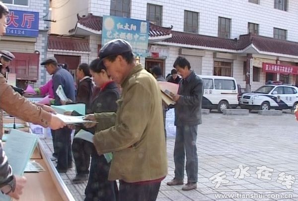 六·五宣傳.jpg