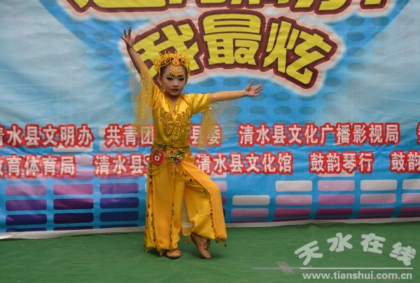 DSC_3639.jpg