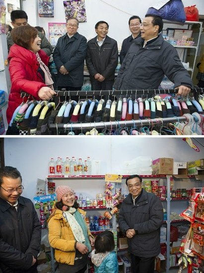 李克強讓農(nóng)民個體戶說實話：我不是工商稅務的
