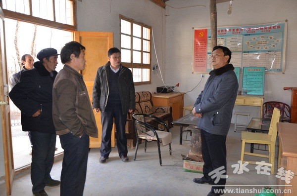 在高溝村檢查.jpg