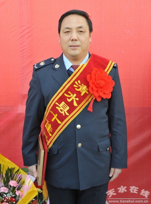 張建國.JPG