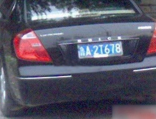 (j)ϚvԭL(zhng)?f)?6ǱQڡ